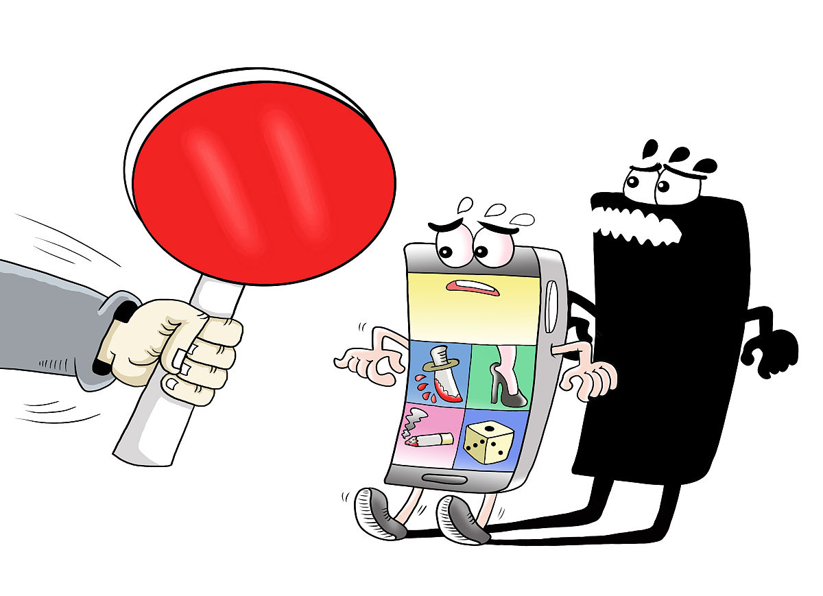 抖店不知道怎么弄出来了2个店铺怎么办用250字帮我详细描述