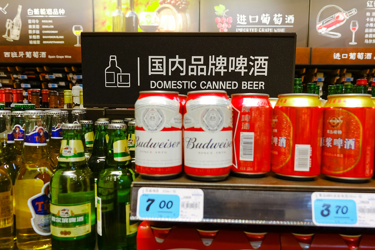 巧妙取名，唤醒味蕾：橙麦、蜜汁、冬阳，打造独特饮品名称