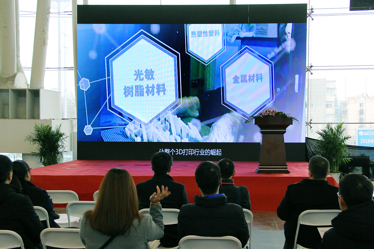 江西工业职业技术学院大数据技术与应用专业优势怎么样发展前景好不好呢