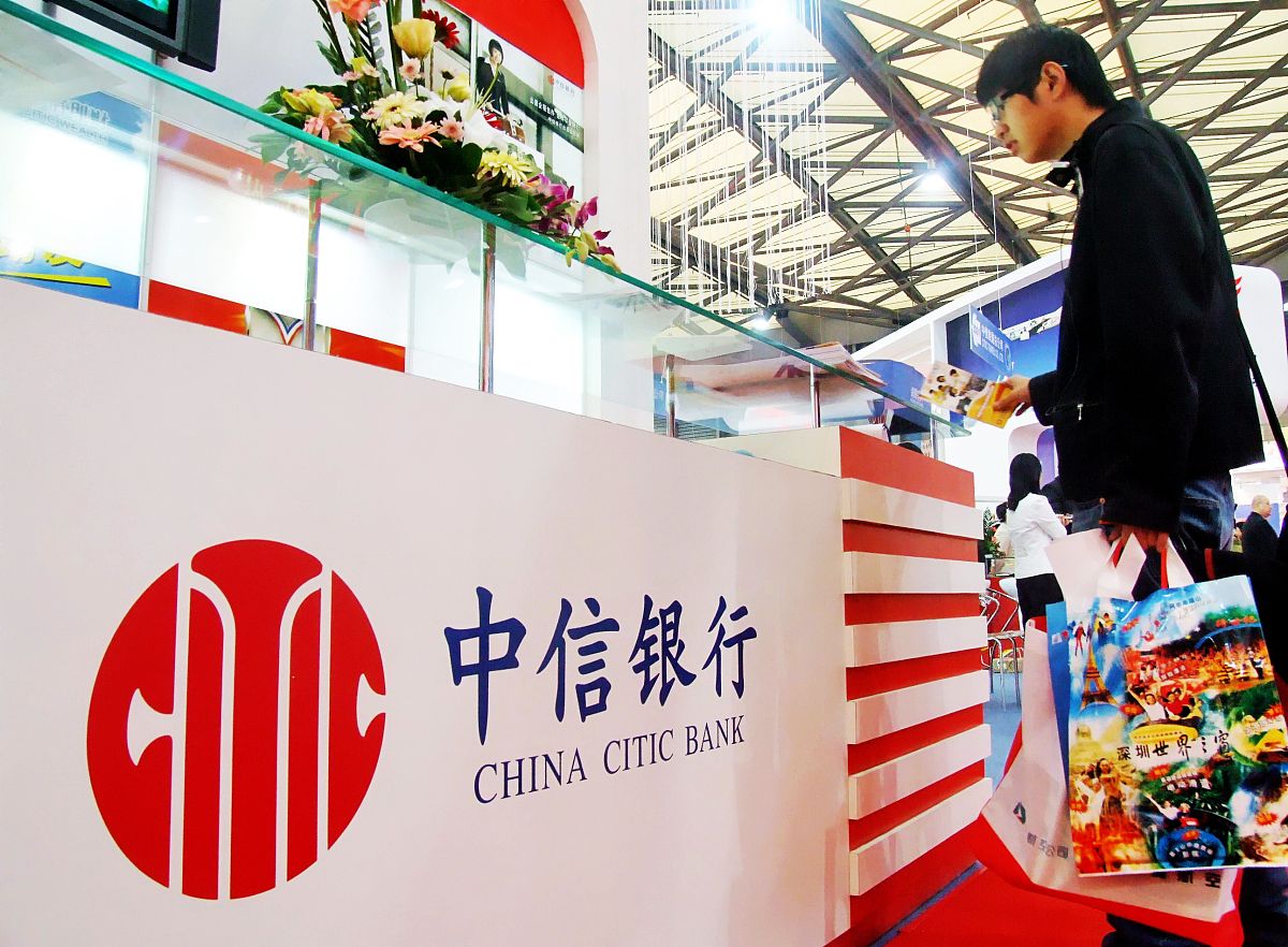 中信建投：全方位金融服务领航者，资产总额超1.6万亿
