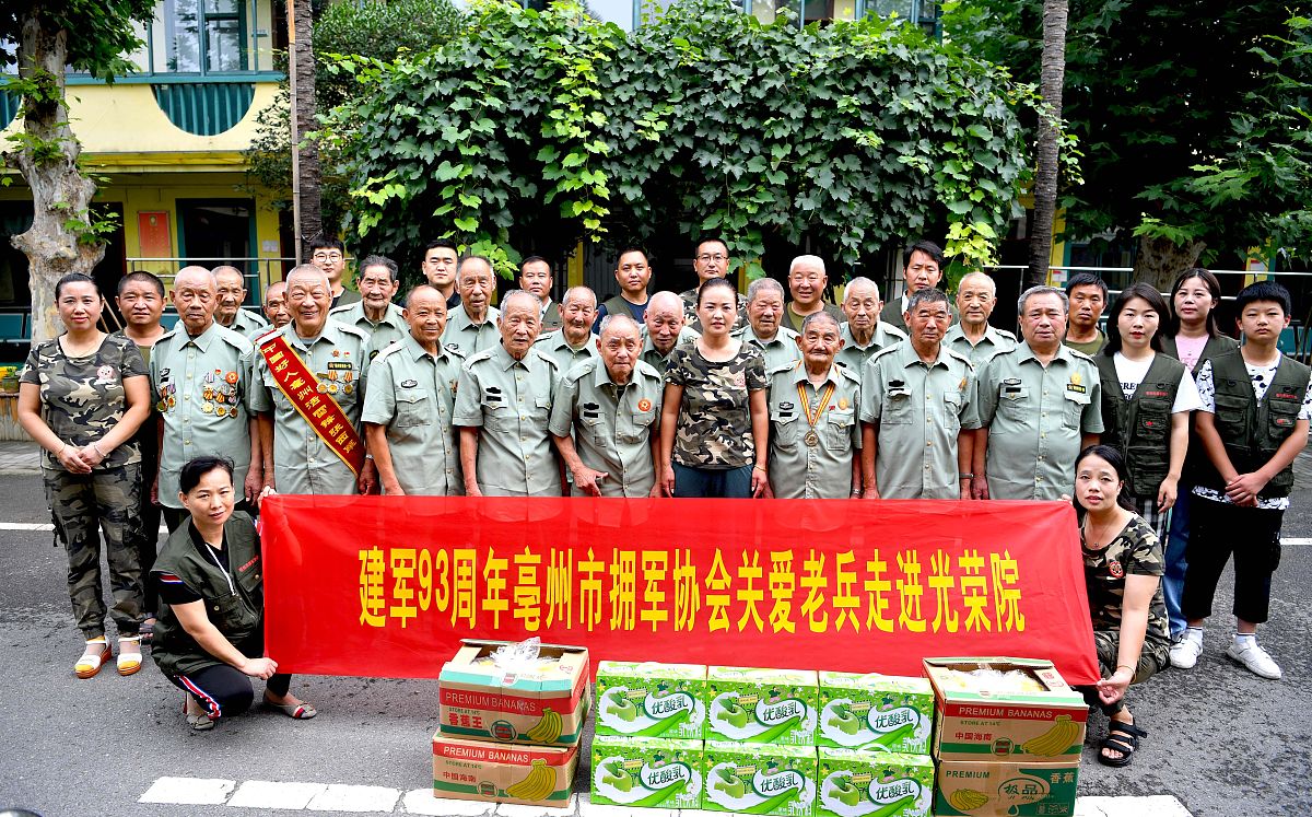 四川水利职业技术学院与崇州驻地联合开展拥军慰问活动