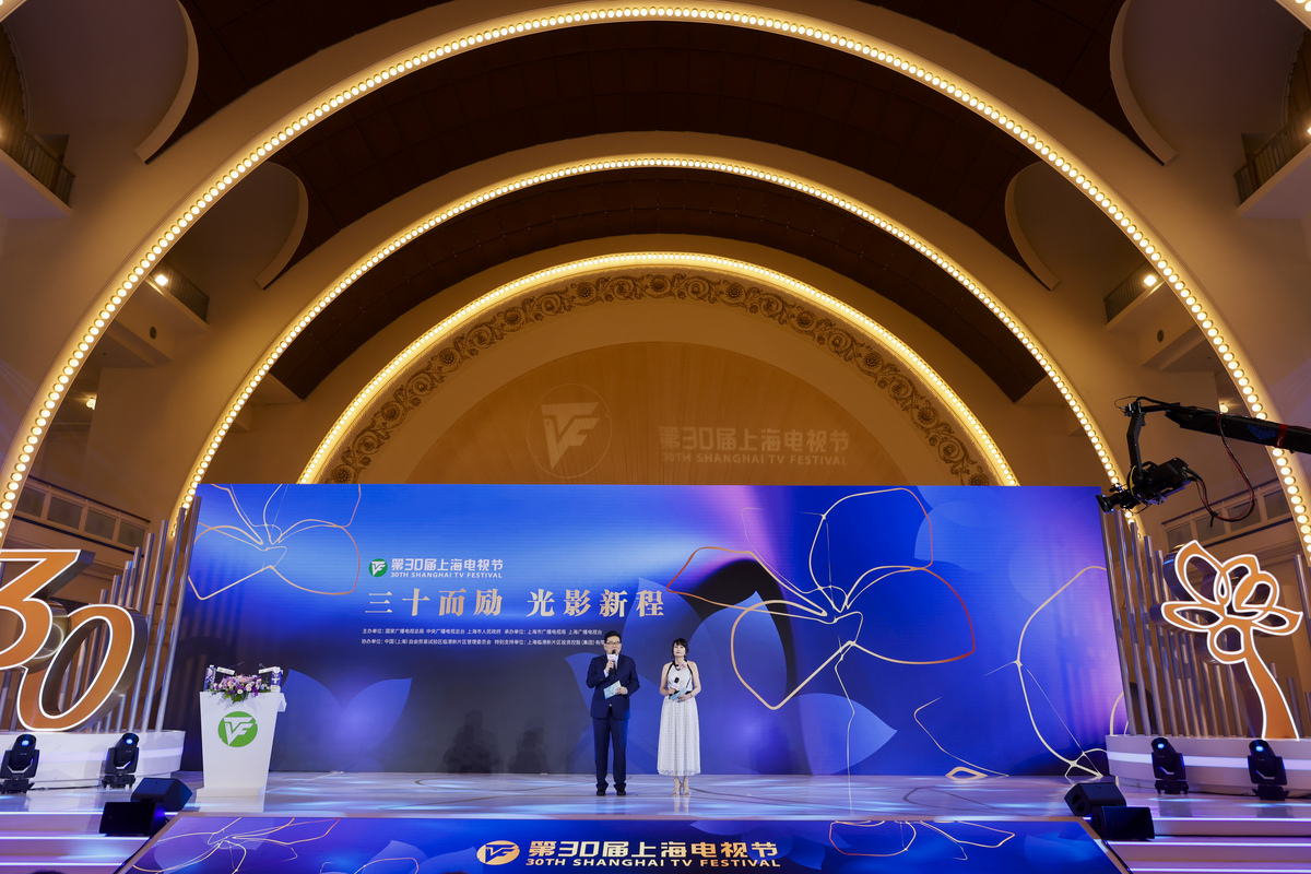 医药公司年会主题大全：10个创意主题助您打造完美年会