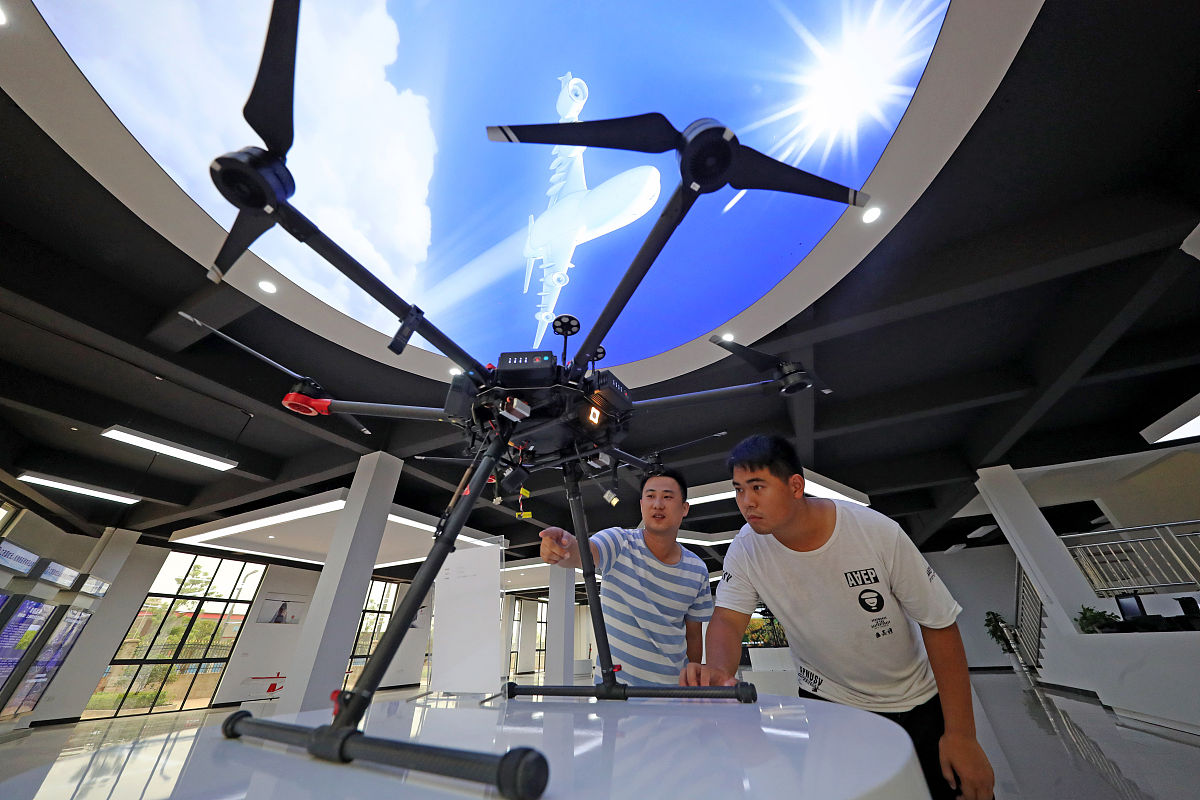 上海应用技术大学无人机驾驶专业简介