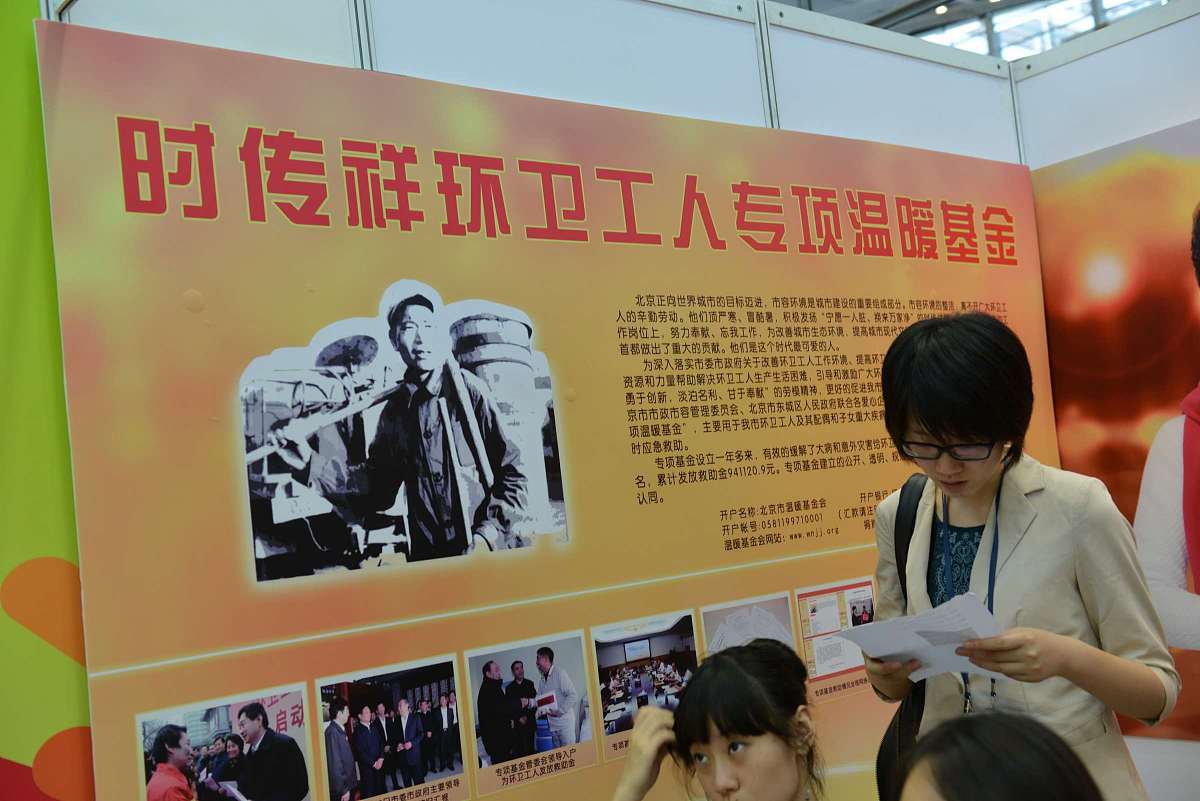 弘扬劳模精神、劳动精神、工匠精神：内容解读与实践路径