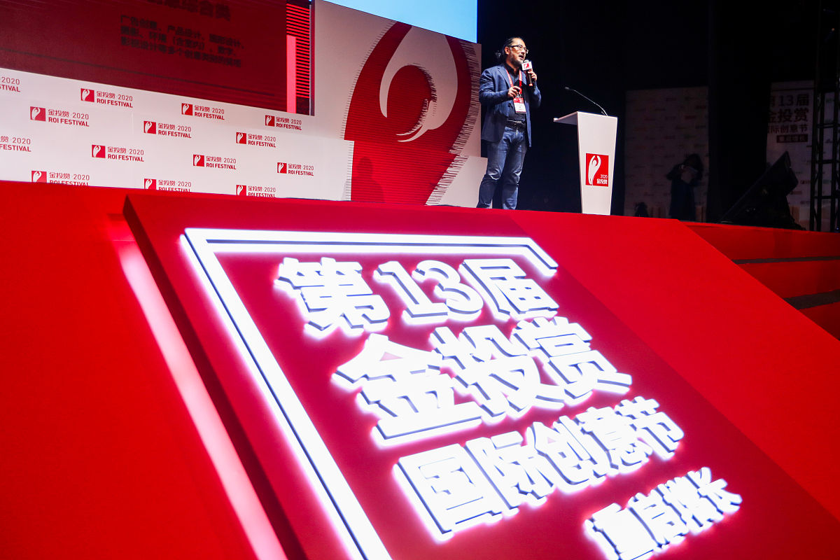 安徽机电职业技术学院工业设计专业怎么样