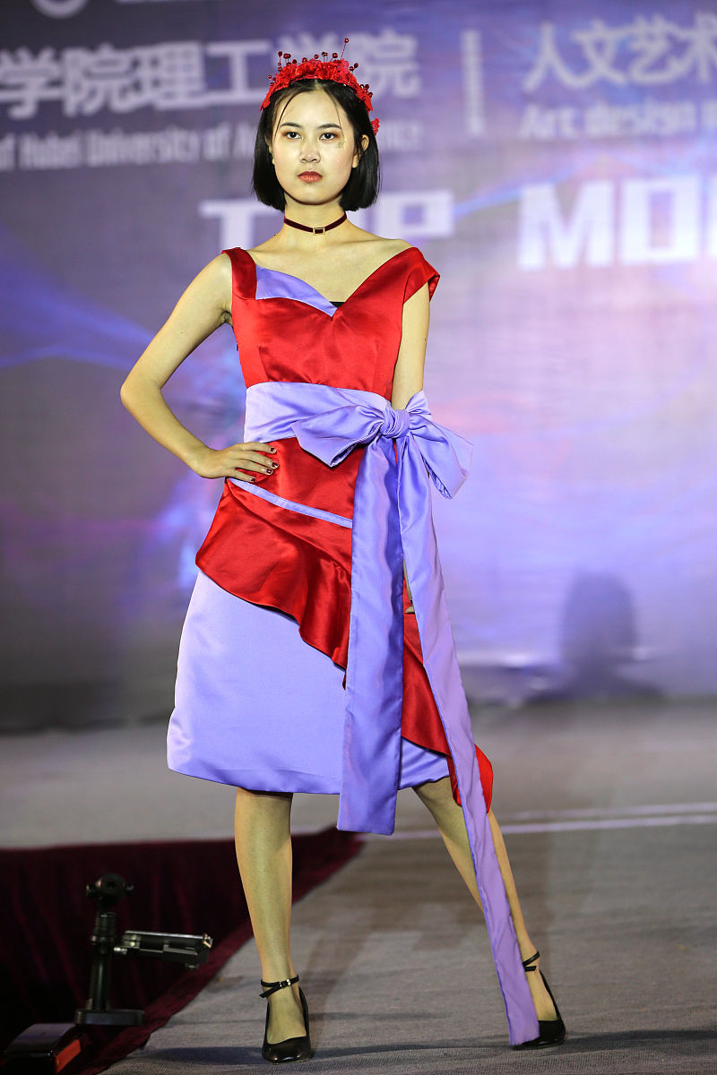 2022湖北文理学院理工学院高铁服务招生简章