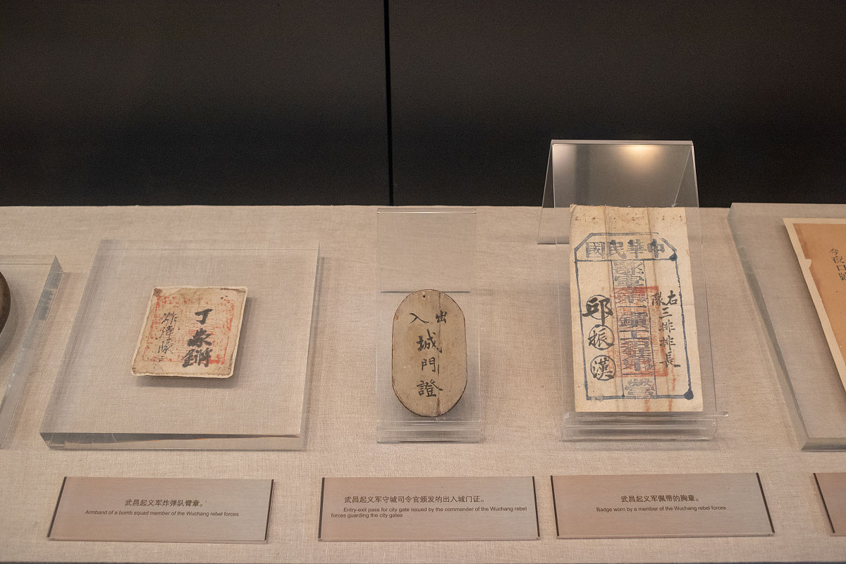 高铁流动博物馆：宣传历史文化，吸引游客驻足