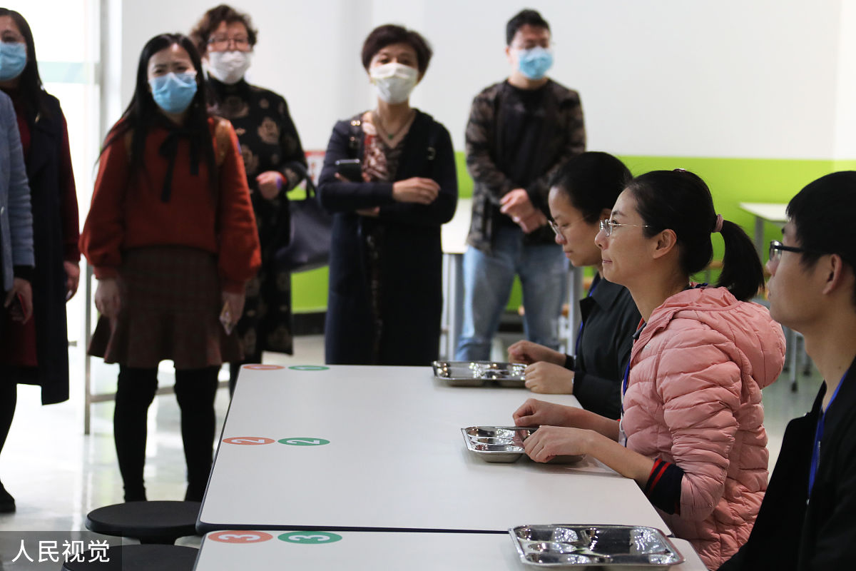 会议保障以及故障应急方案