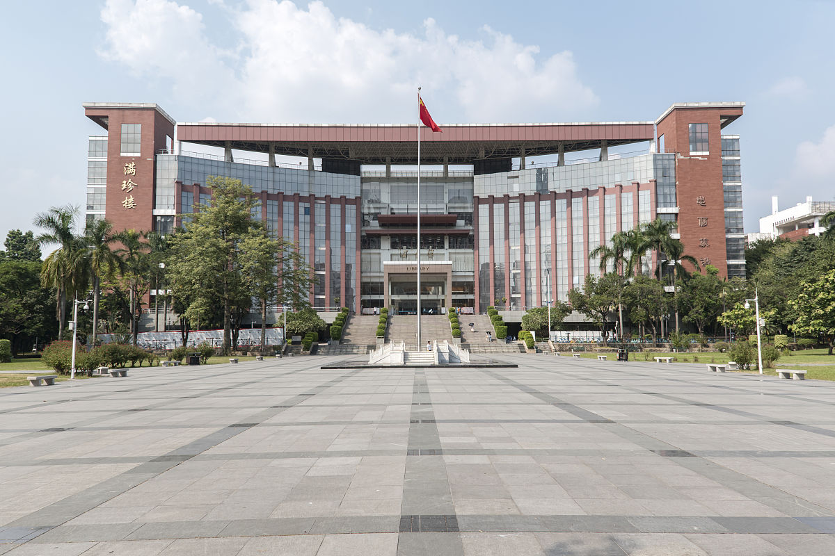 广西民族大学国际事务与国际关系专业如何好学吗