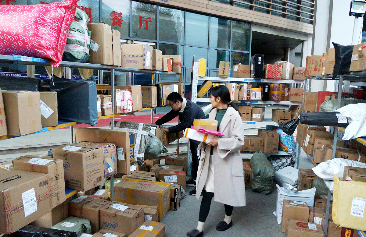 山东物资学校物资经营管理专业怎么样