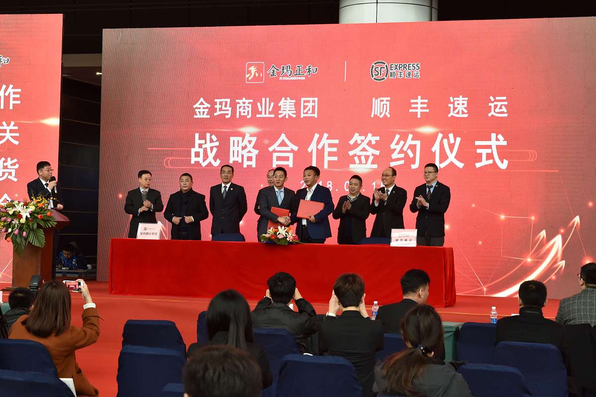2018年3月15日,辽宁大连,为期5天的第十八届3·15国际消费品(大连)博