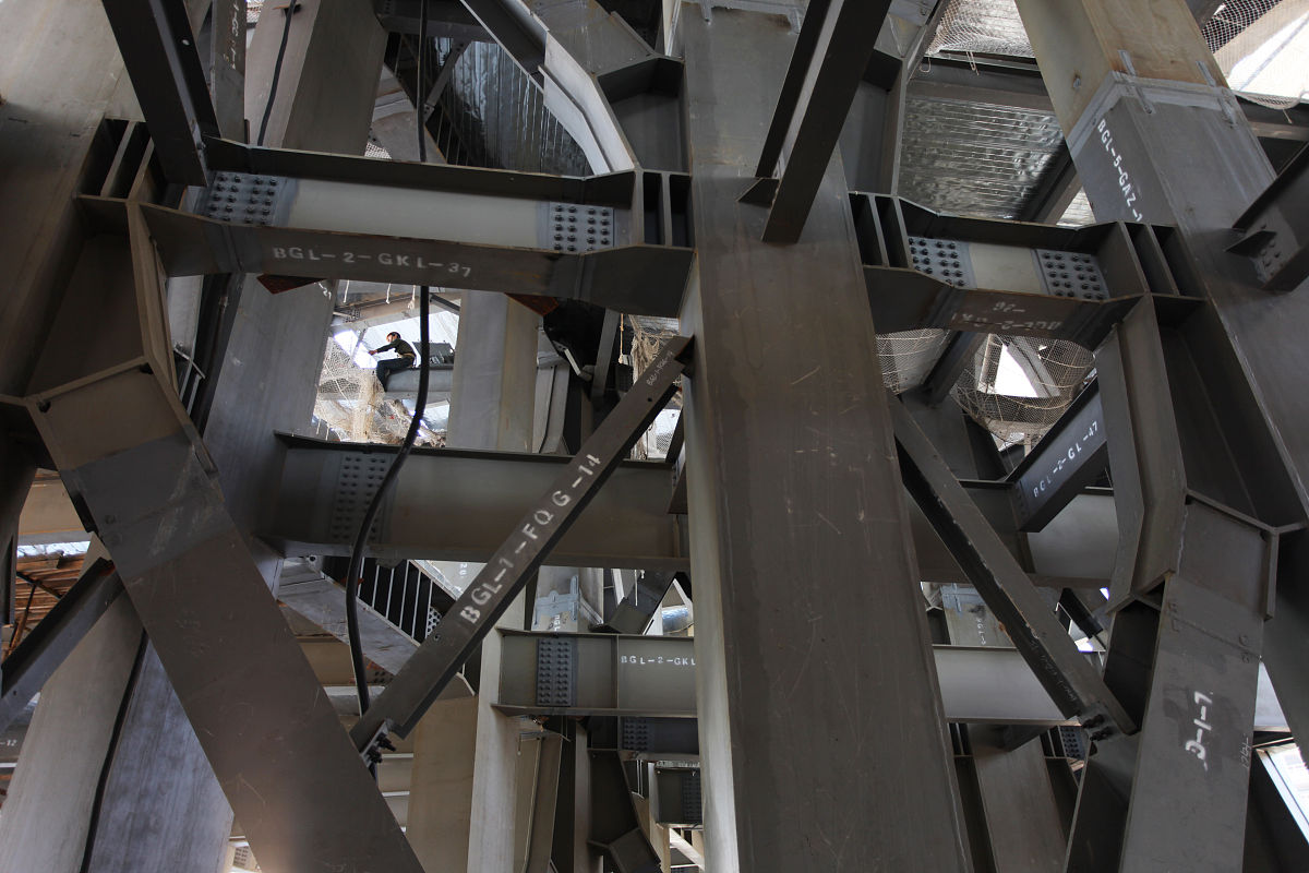 陕西建设技师学院2019招生简章