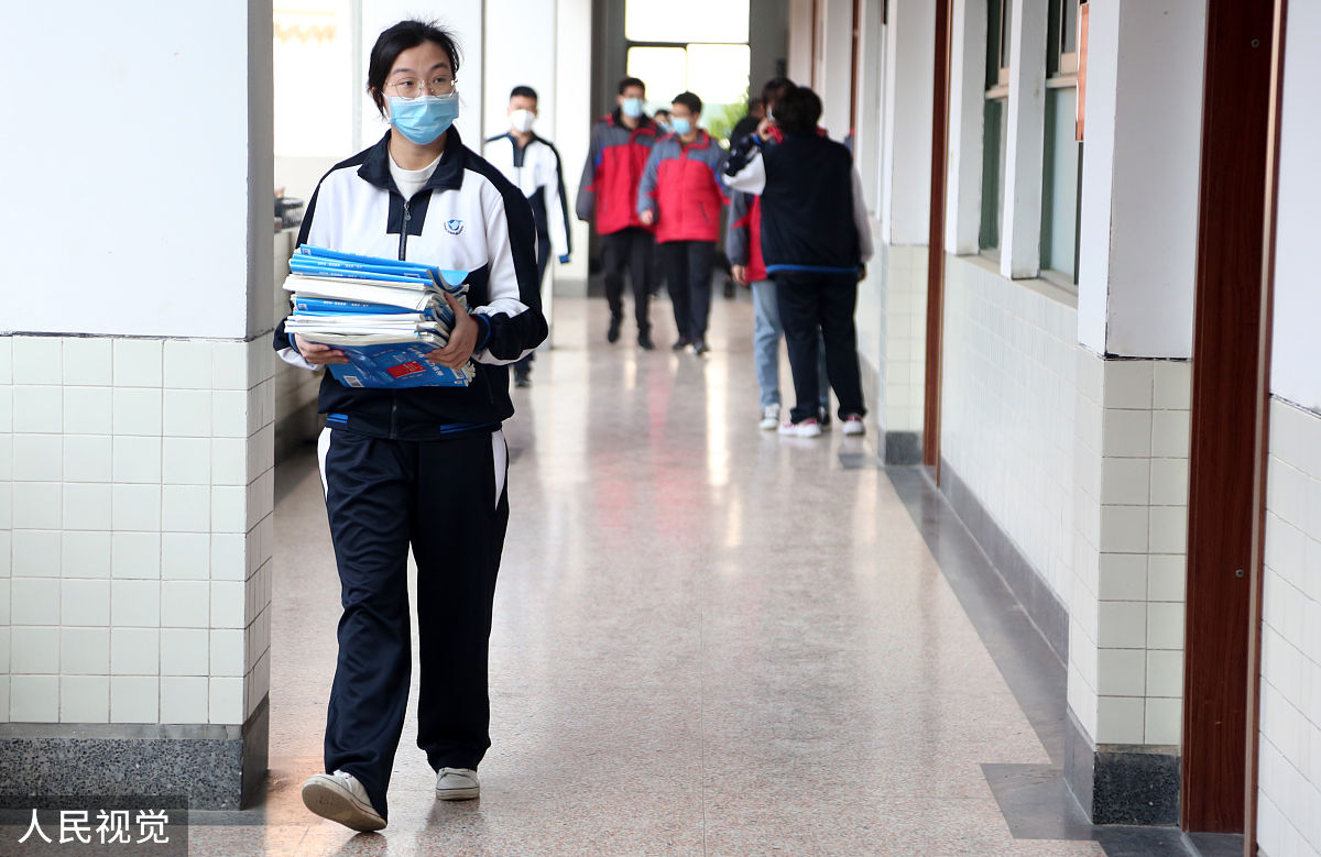 浙江省高三开学时间确定！2020年4月26日正式复课