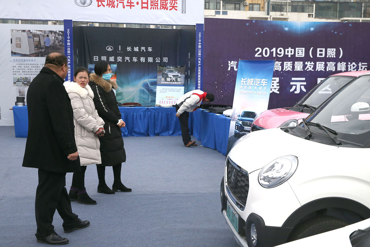 2022年永德县职业教育中心汽车整车与配件营销专业招生