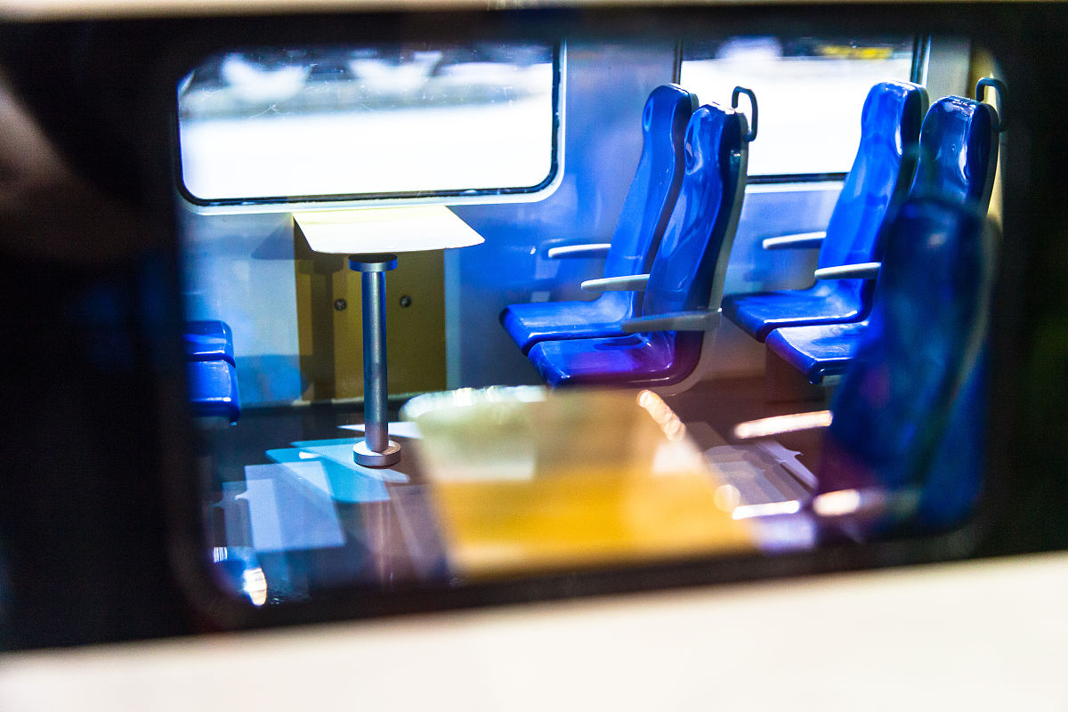 车厢内舒适度的研究意义是什么