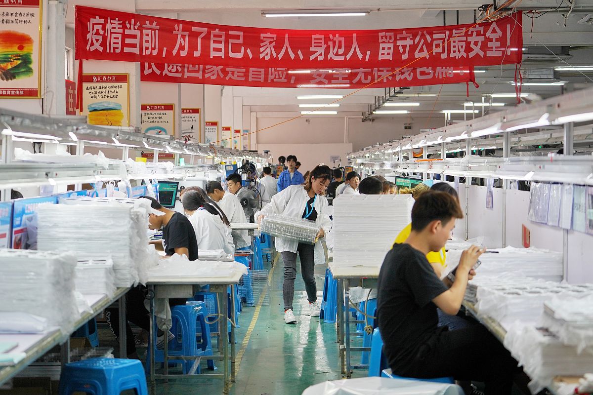 贵州商业高等专科学校专业设置：涵盖经济、管理、旅游等多个领域