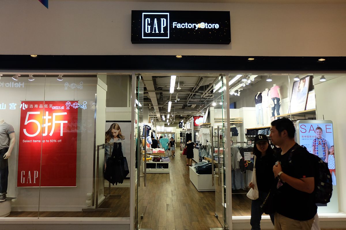 Gap 是什么意思？来上海 Gap 了几个月解释