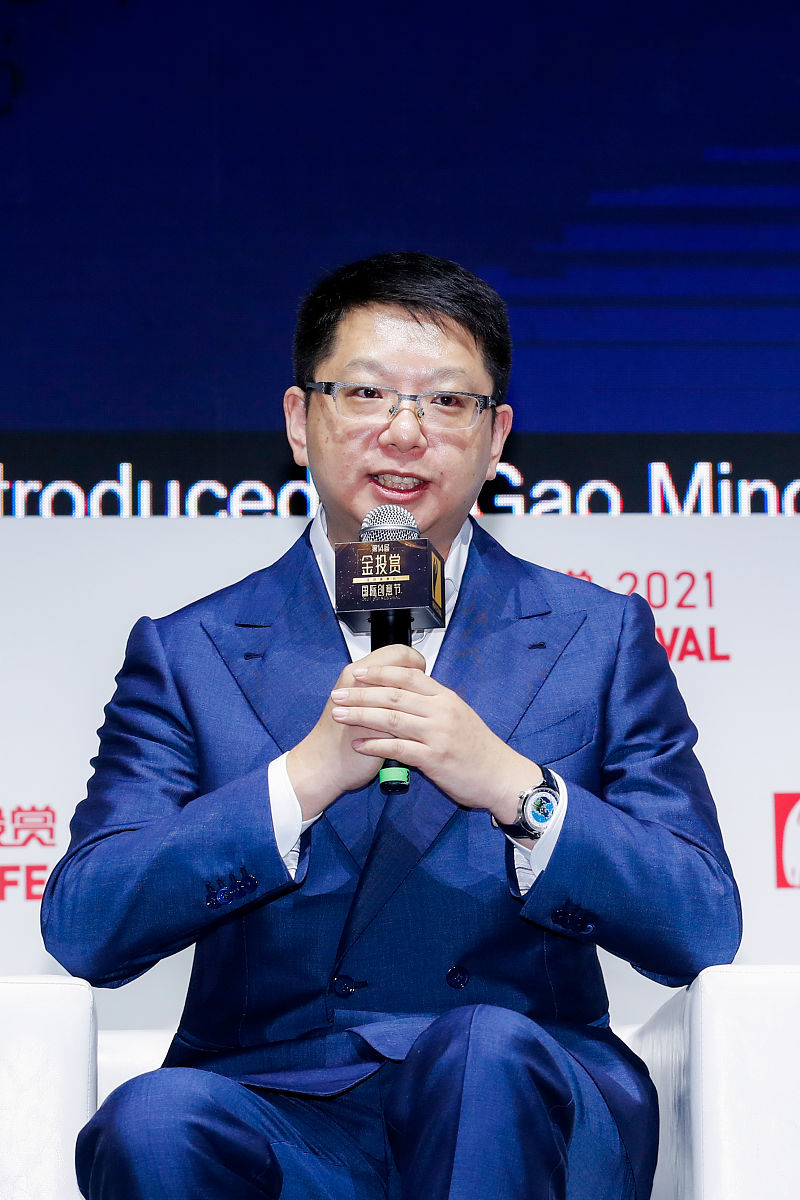 小米13优点和缺点
