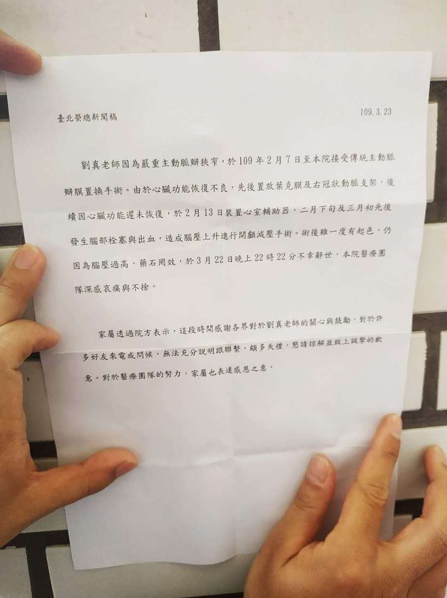 如何写一封真挚的道歉信给女朋友