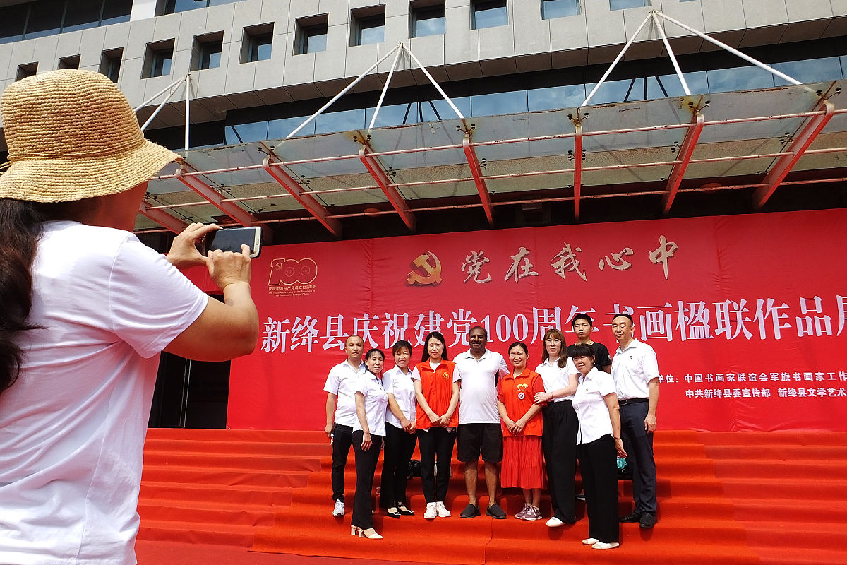 成都开发第六工会举办“传承红色基因，团结凝聚力量”主题建家活动