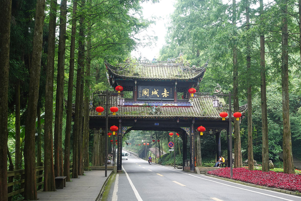 成都开车去宁波沿途风景有哪些地方