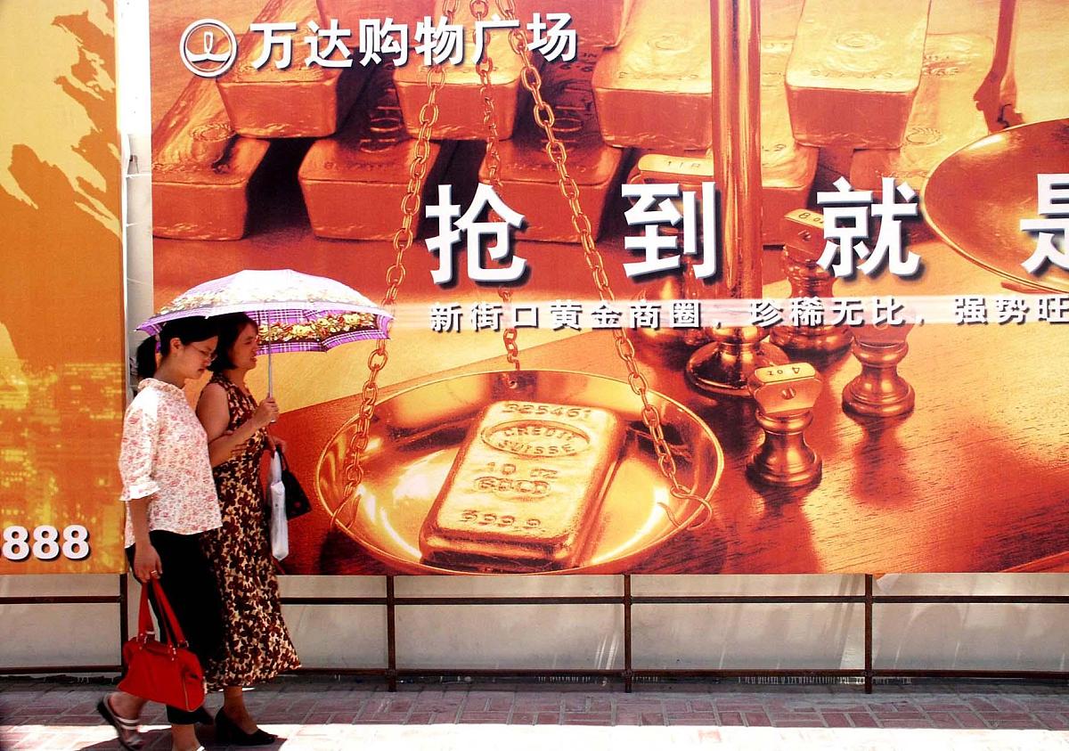 广告位招商流程