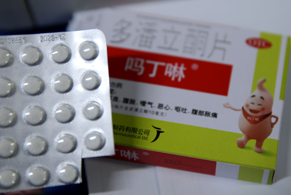 带'齦'字的常用药名大全 - 医生指导下使用