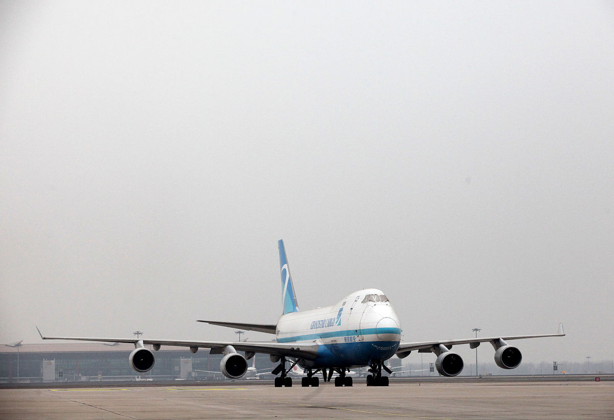 贵阳初中毕业能上航空学校哪家好