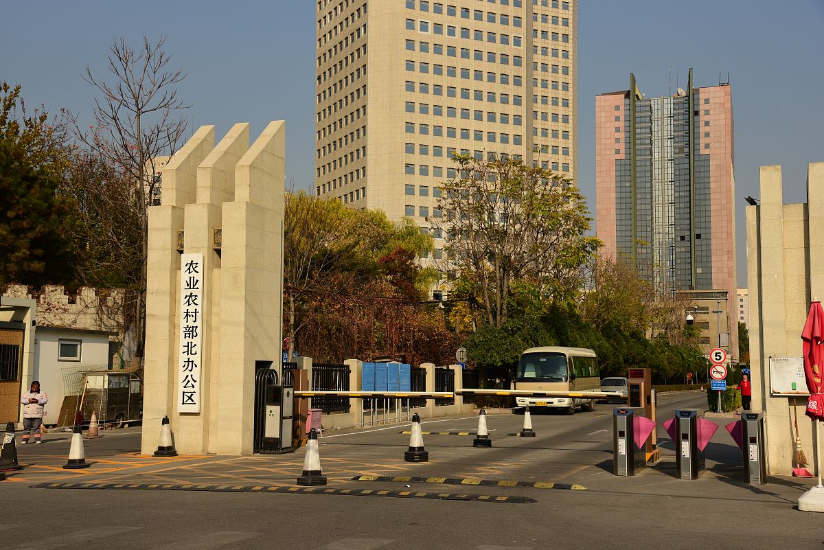 北京朝阳区农业机械化学校地址 - 培养农业机械化人才的专业学校