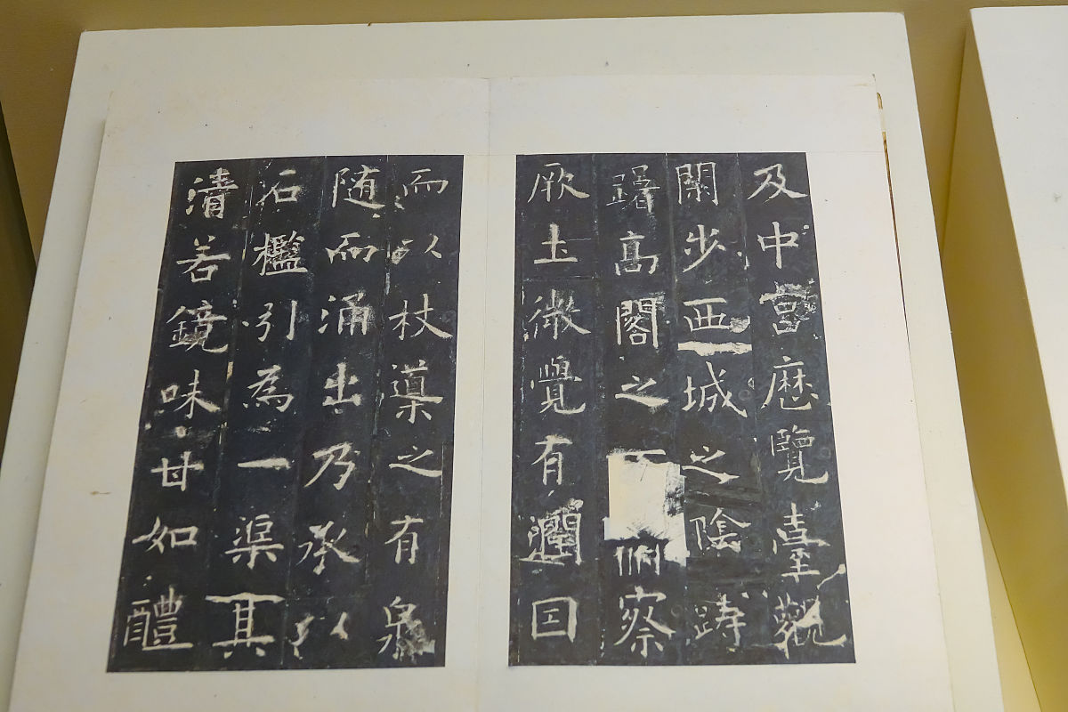 通过写邓石如的作品再去写欧阳询的作品可以从邓石如的作品中迁移哪些写作技巧过去写兰亭序