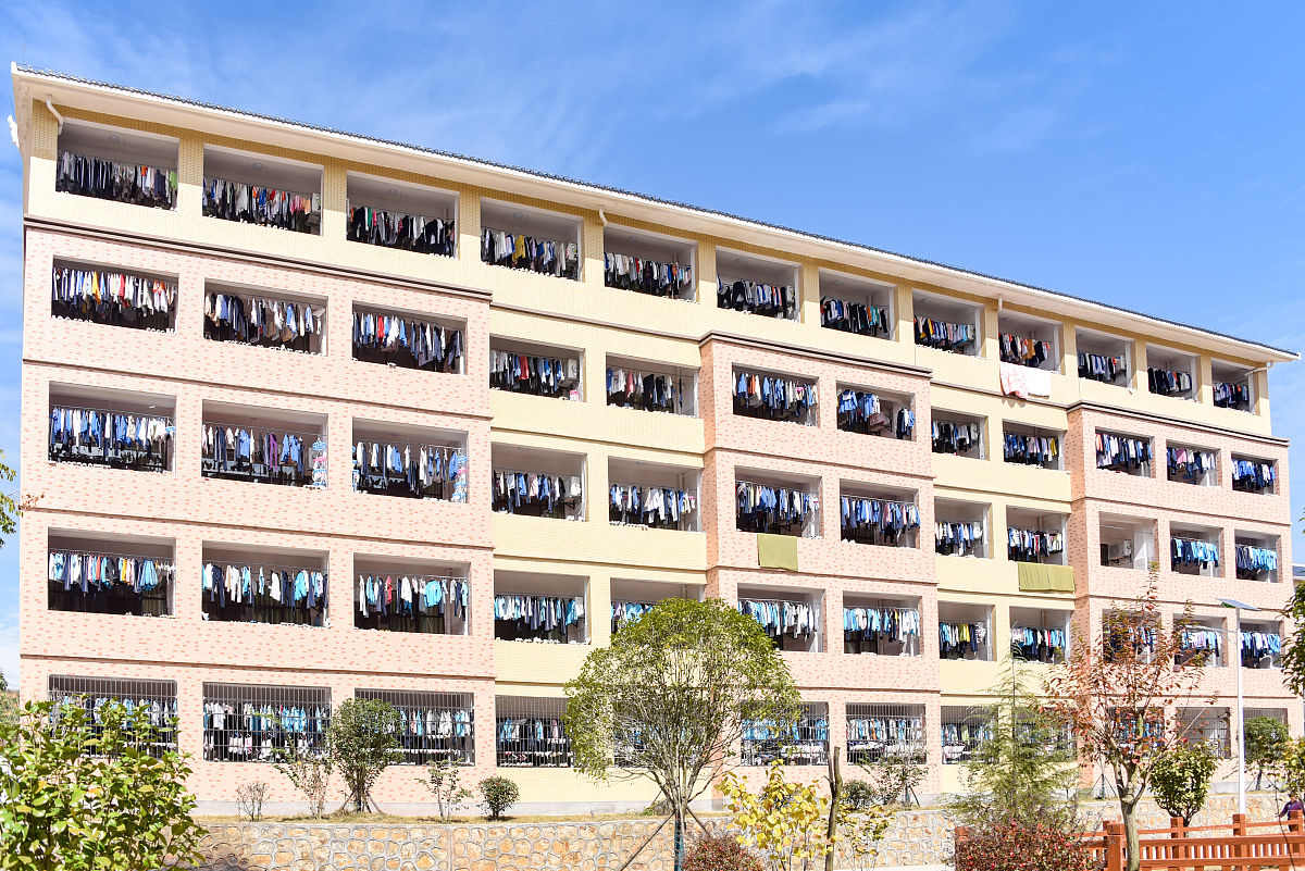 威宁县职业技术高级中学简介