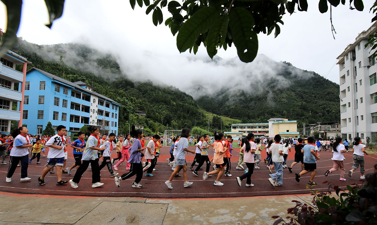 兴山县职业教育中心 - 助力职业梦想，成就精彩人生