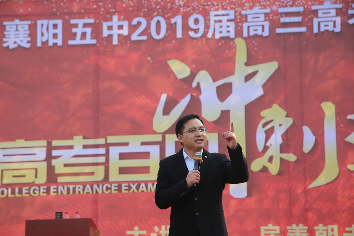 生命不息是什么意思_词语生命不息的意思