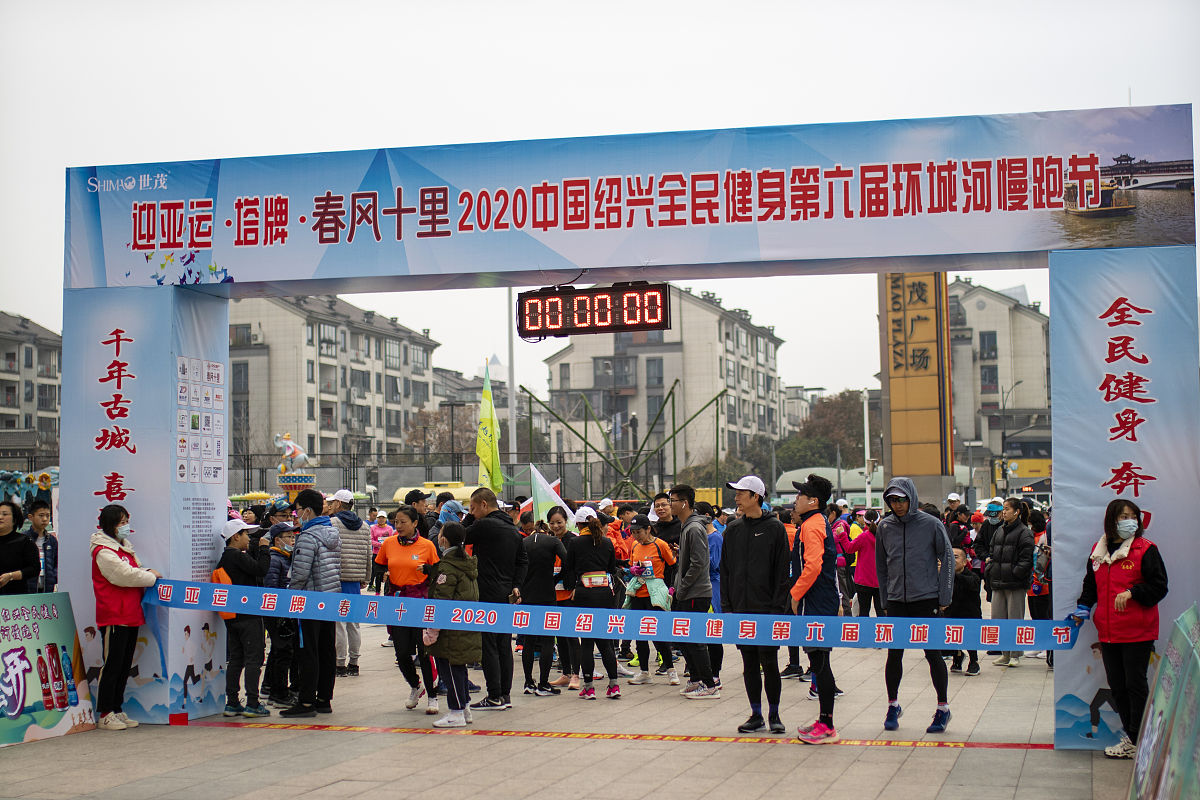 广西体育运动学校2023年招生专业