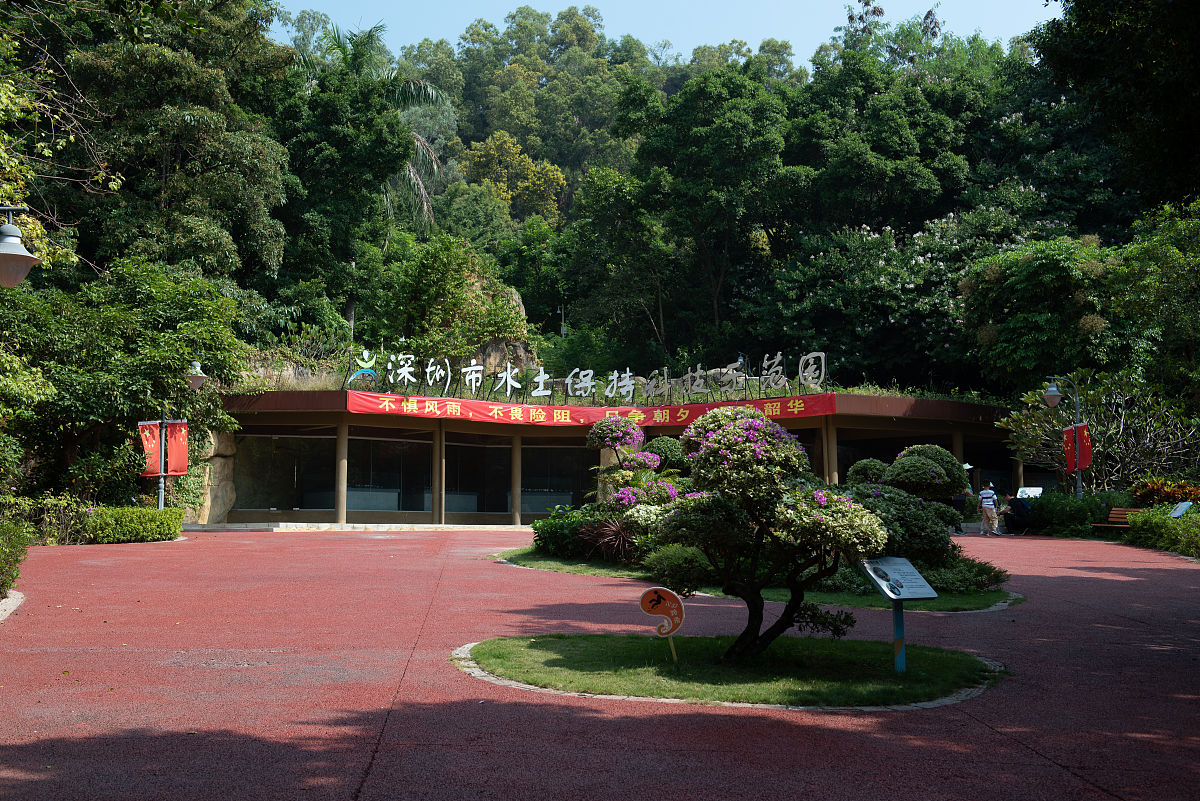 贵州省林业学校什么专业在招生城市轨道交通运营管理专业好不好