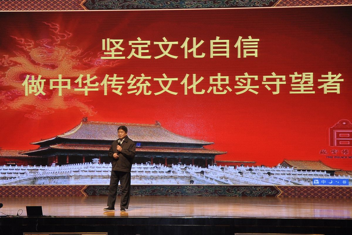 关于公共文化服务的一万字论文