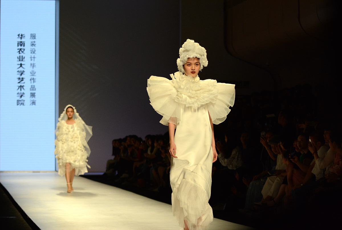 广州华南商贸职业学院会计专业涉及哪些课程