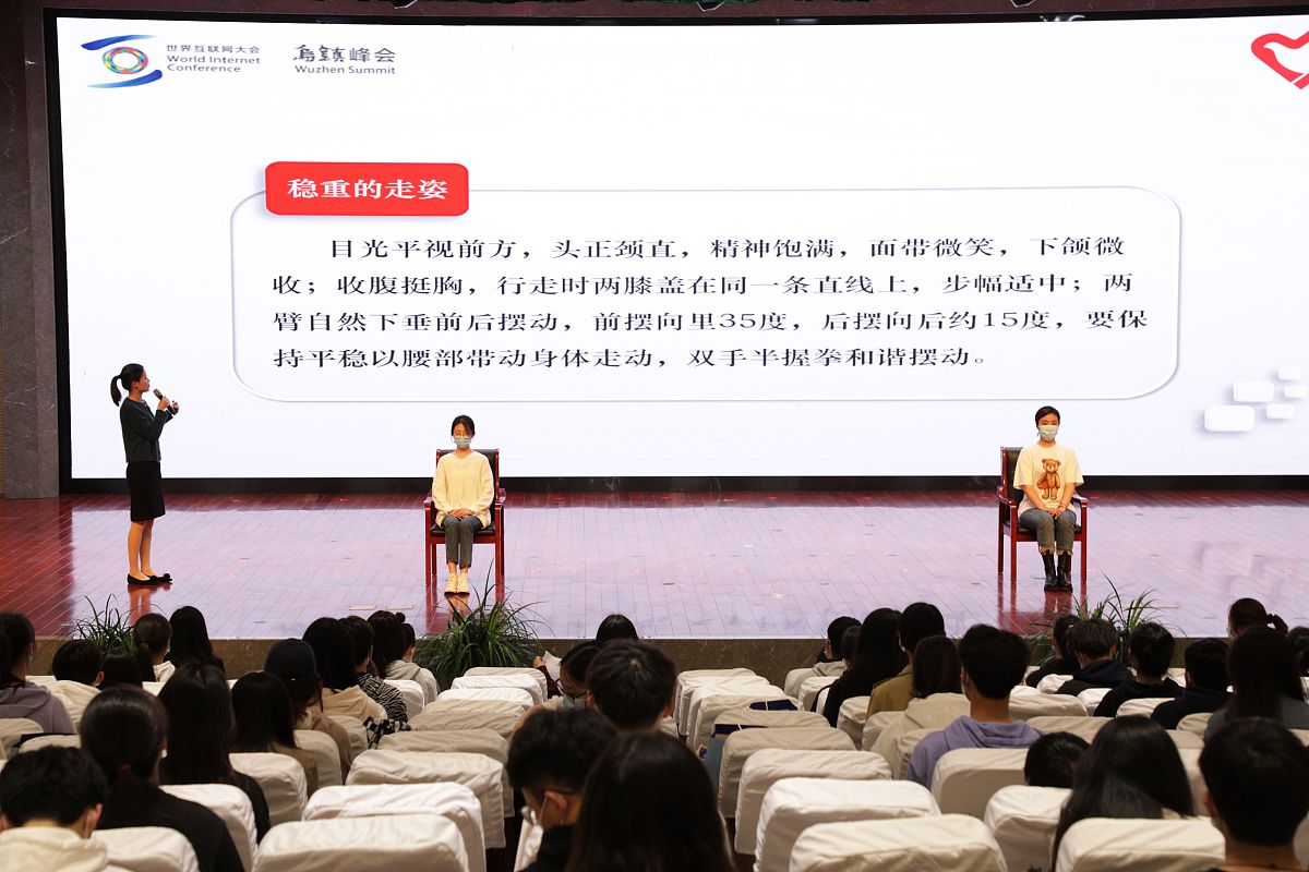 科普旅游从业者培训论文建议：提升知识技能，促进可持续发展