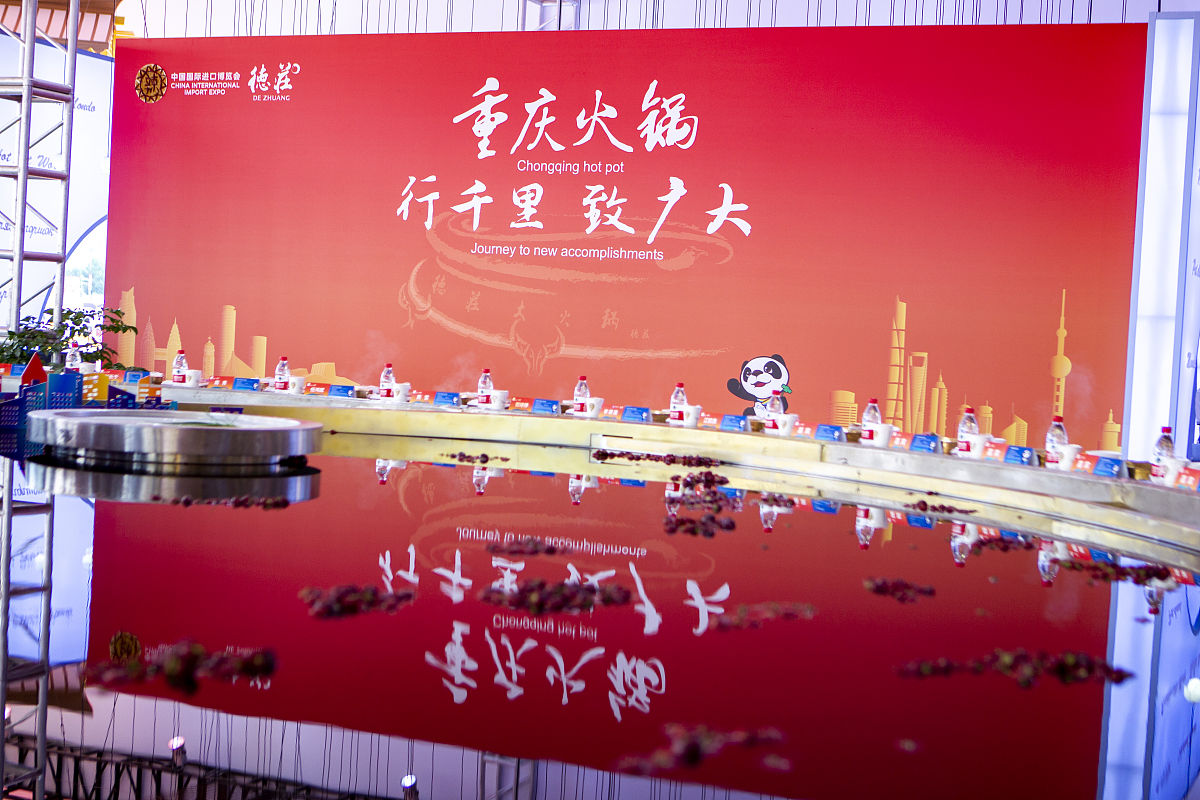 重庆中华职业学校2021年招生简章 - 专业设置及报名方式