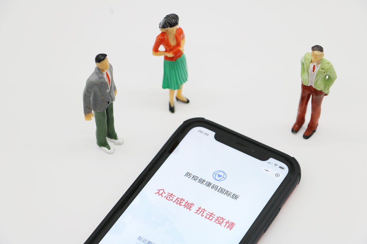 微信小程序页面高度已经计算过一次又要重新计算一次怎么算