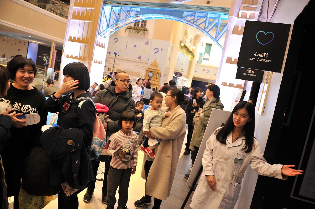 贵阳2021年中专医学院校怎么考大专