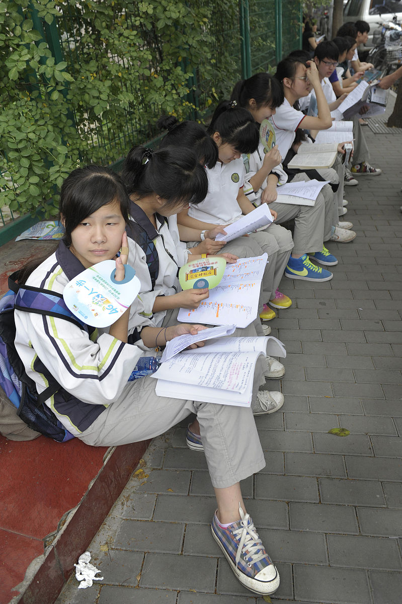 暑假公益托管活动第五天个人活动记录300字