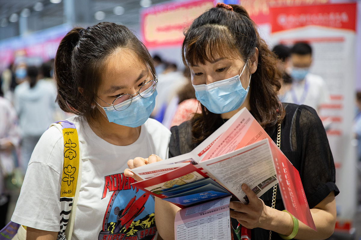 重庆航空学校招生办分享高考志愿填报中的志愿梯度是什么意思