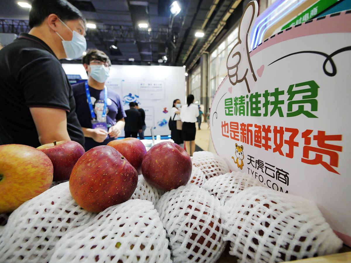 电商扶贫:助力精准扶贫的重要手段 电商扶贫:助力精准扶贫的重要手段