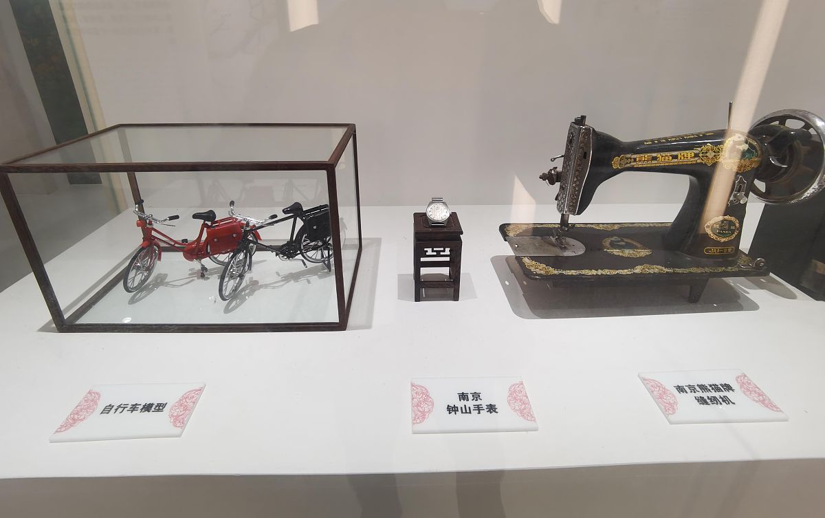 电子产品检测与认证专业有没有行业前景