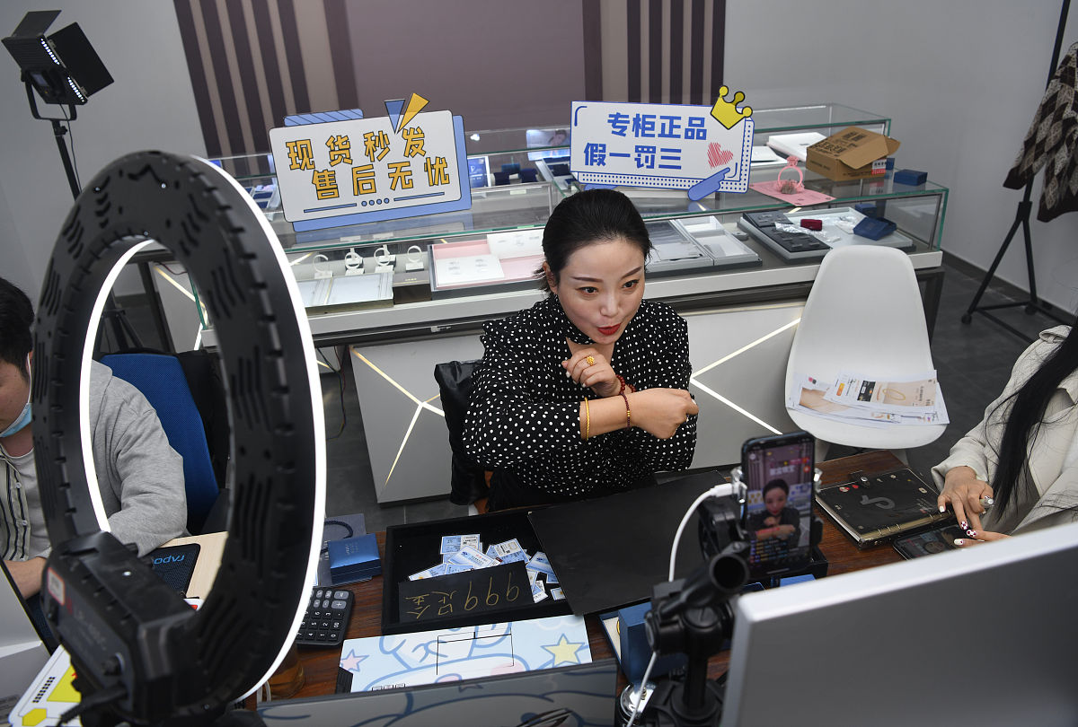 帮我生成一份抖音电商的代发合作协议