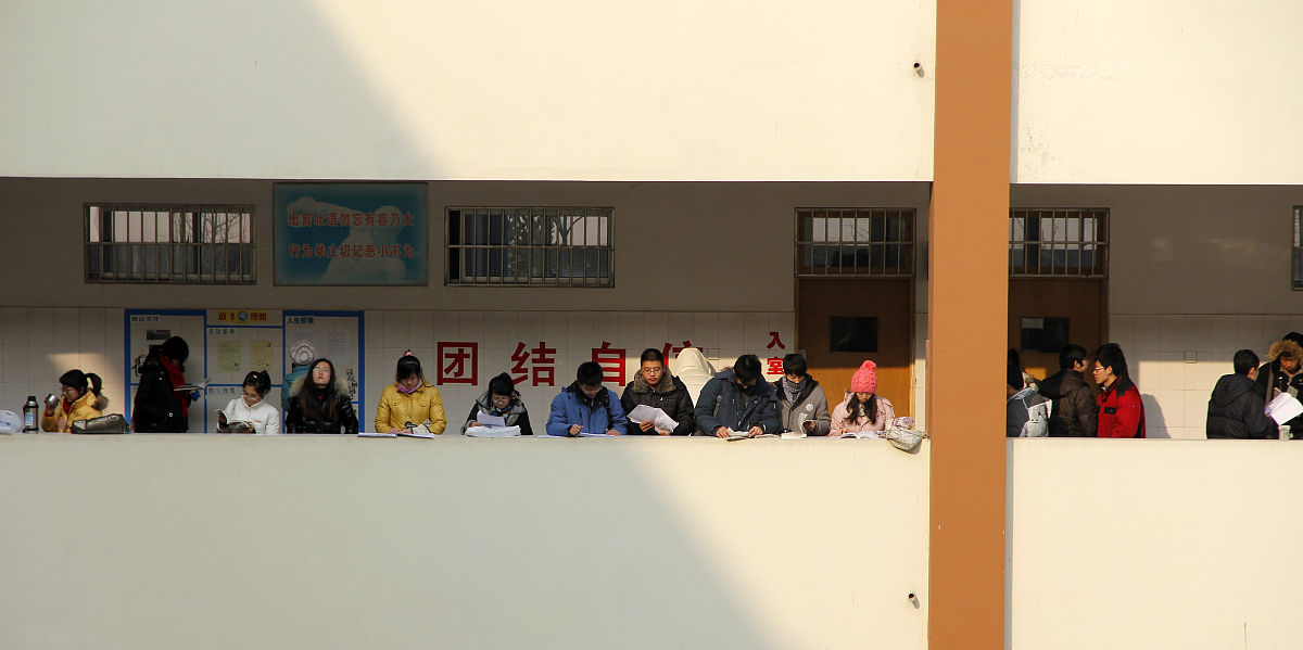 首都师范大学科德学院幼儿师范专业学什么?课程内容深度解析 首都师范大学科德学院幼儿师范专业学什么?课程内容深度解析