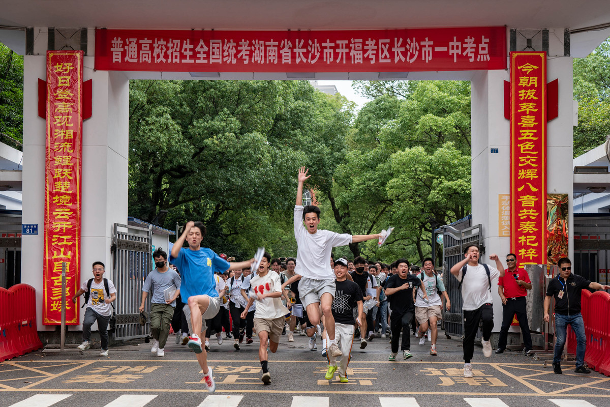 衡阳致公职业中等专业学校2021年招生专业-汽车维修|电子商务|物流管理