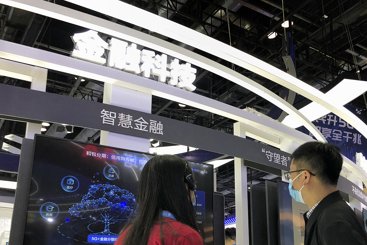 贵州大学科技学院通信工程专业怎么样？- 优势解读及未来发展趋势