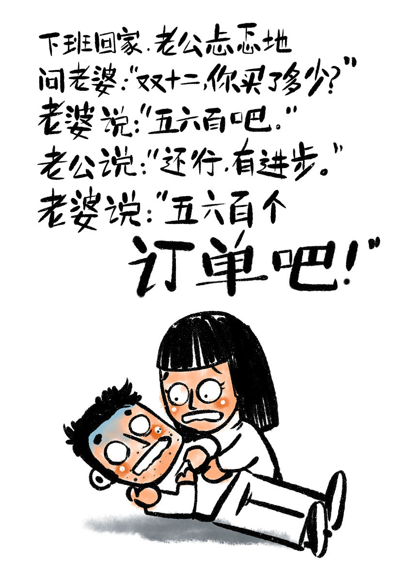 逗笑女朋友必备！超搞笑猫咪笑话